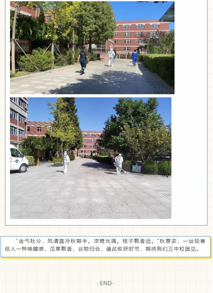 香港和宝典宝典资料大全