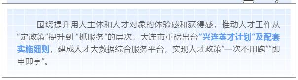 香港和宝典宝典资料大全