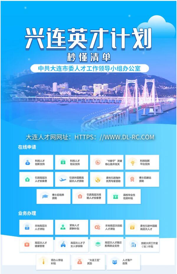 香港和宝典宝典资料大全