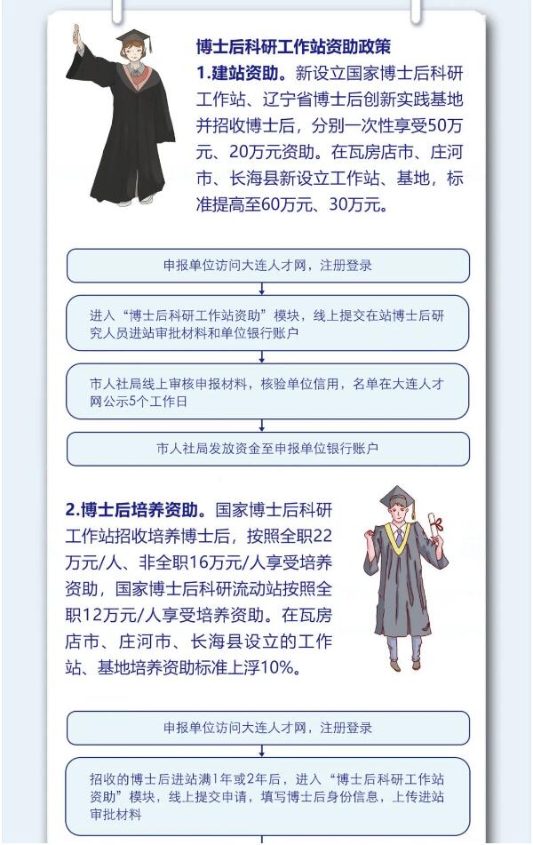 香港和宝典宝典资料大全