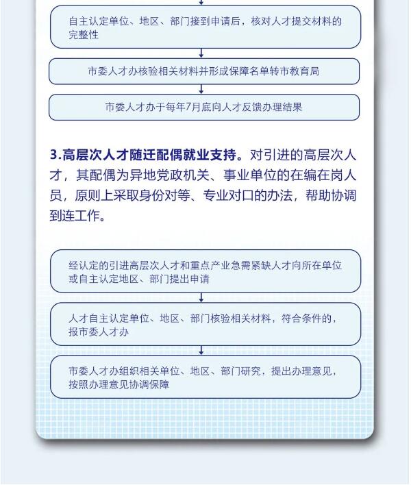 香港和宝典宝典资料大全