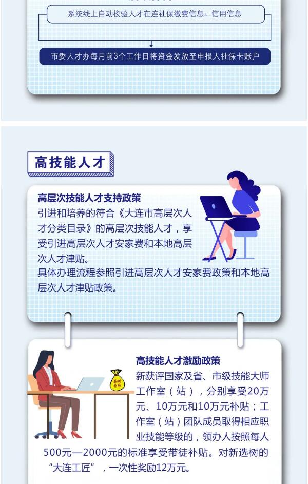 香港和宝典宝典资料大全