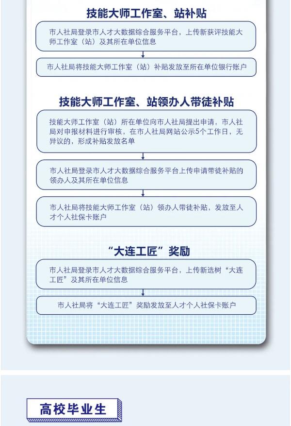 香港和宝典宝典资料大全