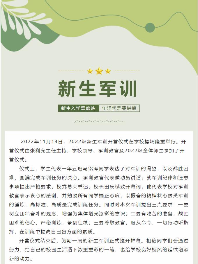 香港和宝典宝典资料大全