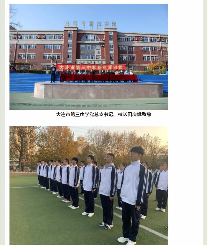 香港和宝典宝典资料大全