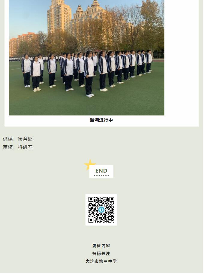 香港和宝典宝典资料大全
