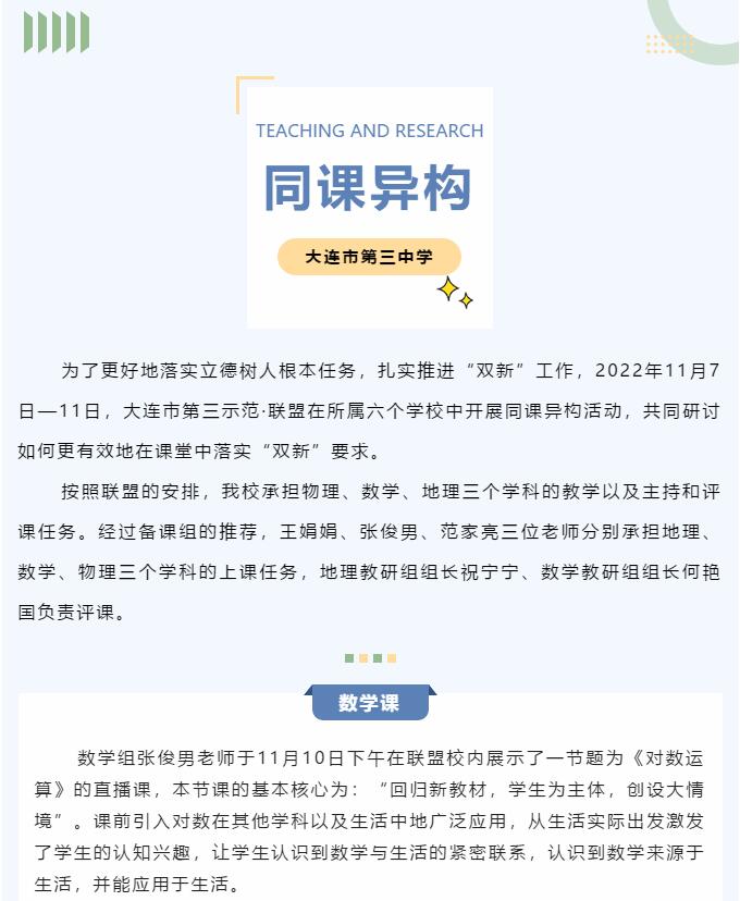 香港和宝典宝典资料大全