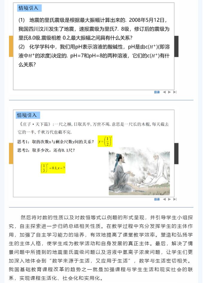 香港和宝典宝典资料大全