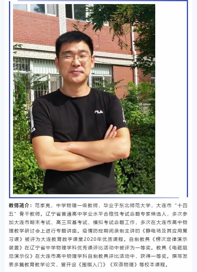 香港和宝典宝典资料大全