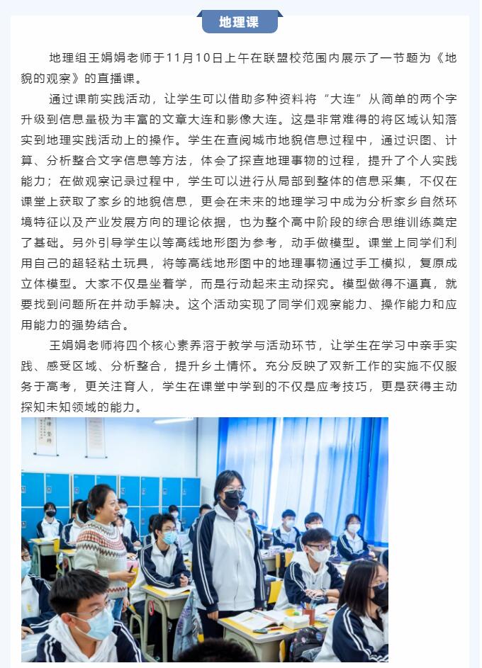 香港和宝典宝典资料大全