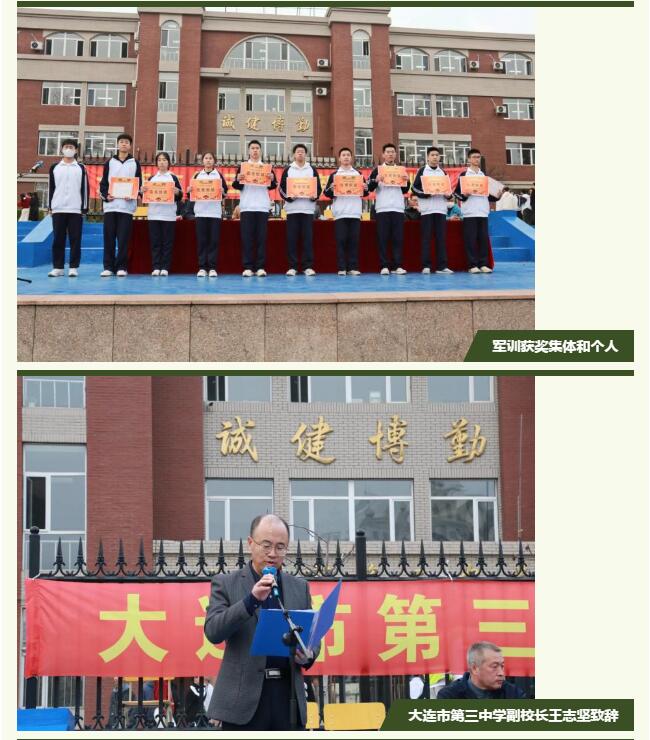 香港和宝典宝典资料大全