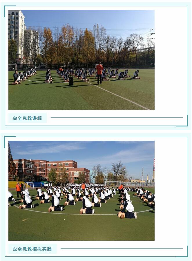 香港和宝典宝典资料大全