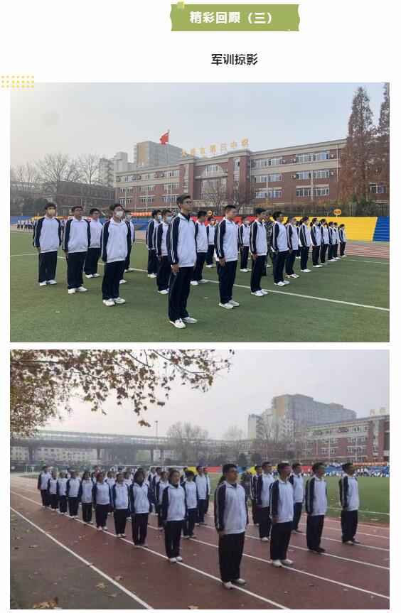 香港和宝典宝典资料大全