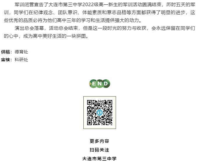 香港和宝典宝典资料大全