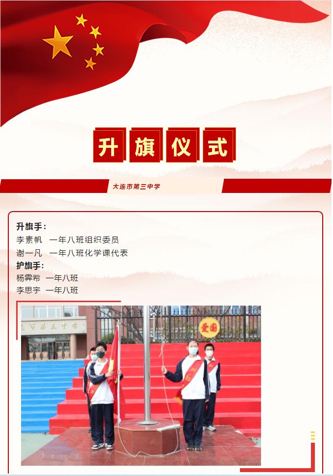 香港和宝典宝典资料大全