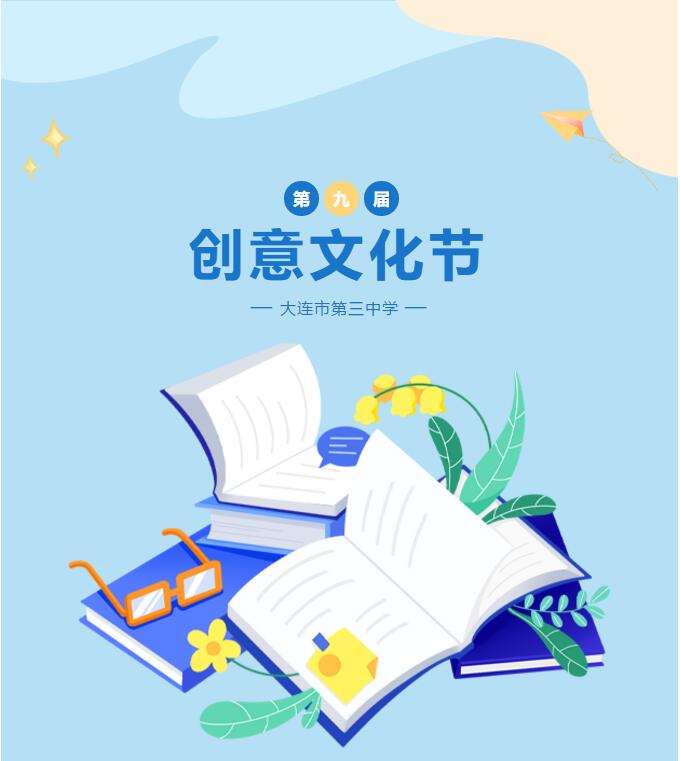 香港和宝典宝典资料大全