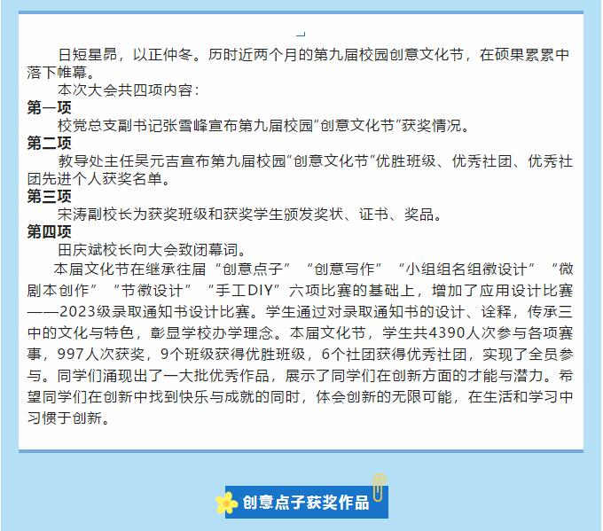 香港和宝典宝典资料大全