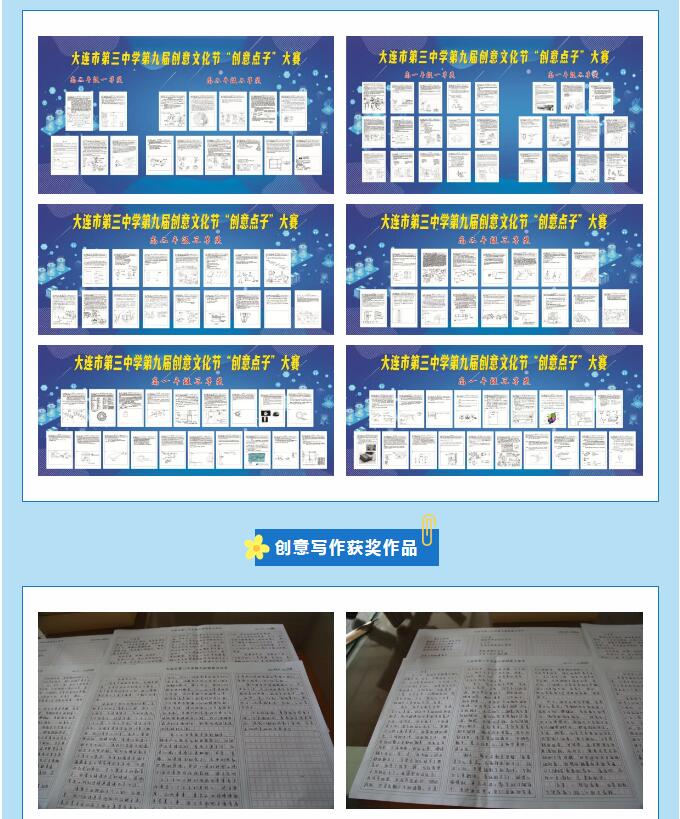 香港和宝典宝典资料大全