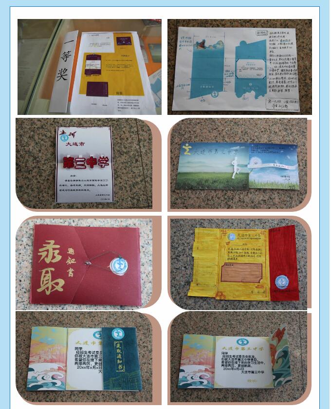 香港和宝典宝典资料大全