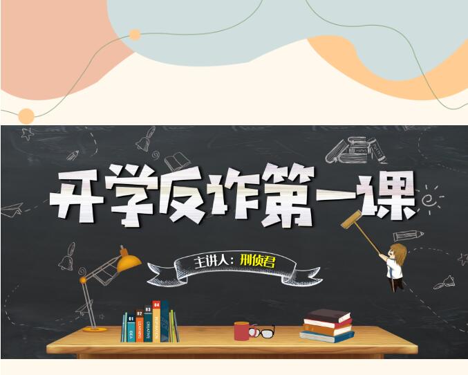 香港和宝典宝典资料大全