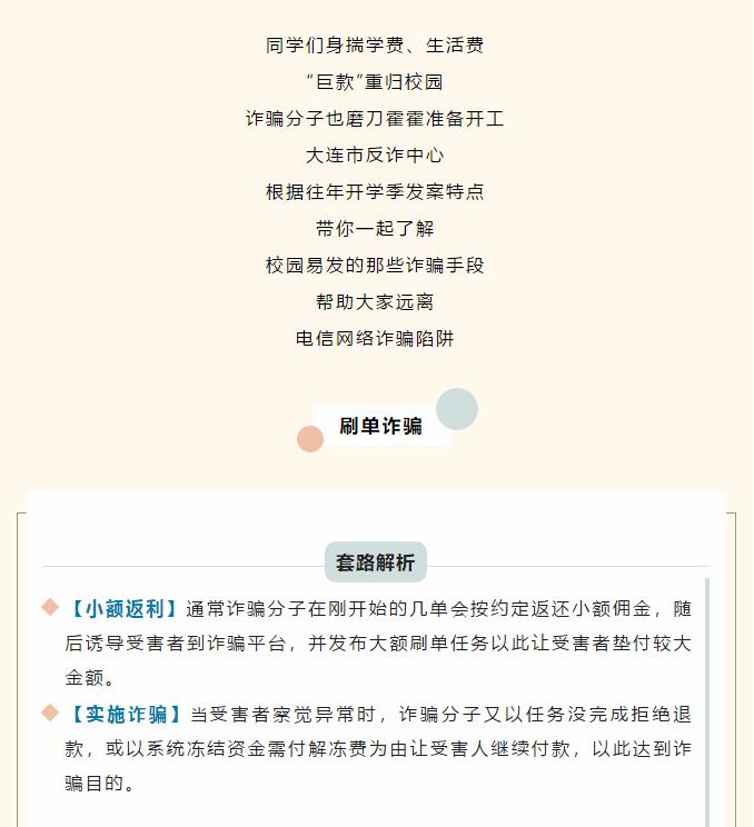 香港和宝典宝典资料大全