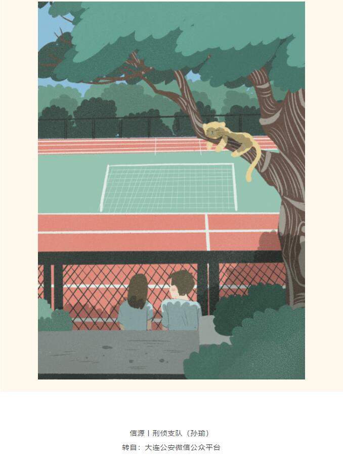 香港和宝典宝典资料大全