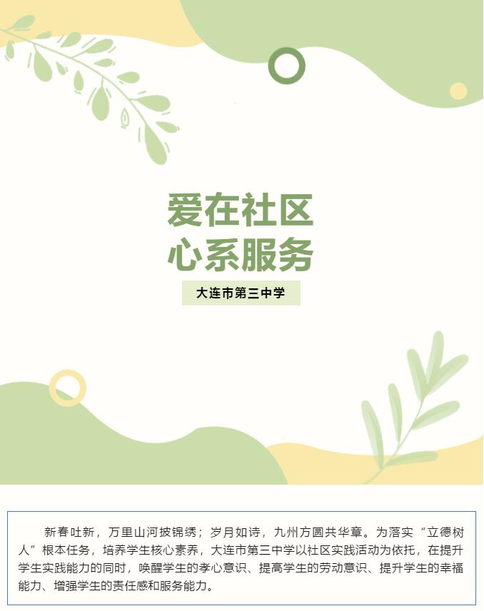 香港和宝典宝典资料大全