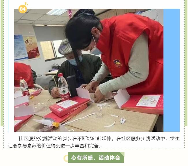 香港和宝典宝典资料大全