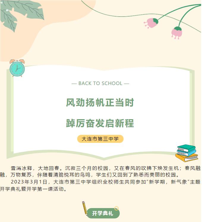 香港和宝典宝典资料大全