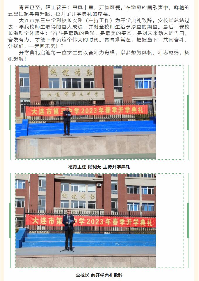 香港和宝典宝典资料大全