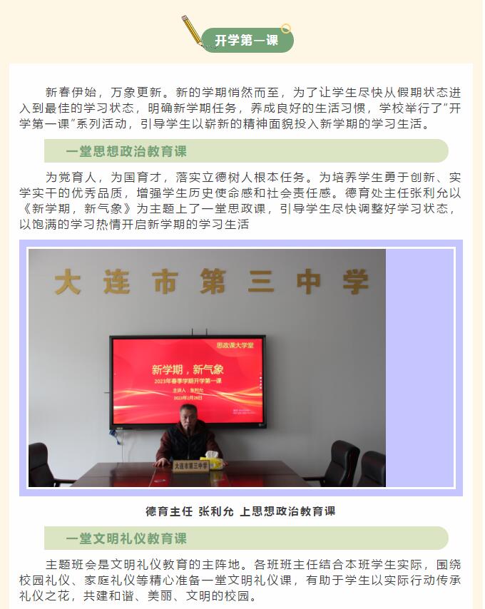 香港和宝典宝典资料大全