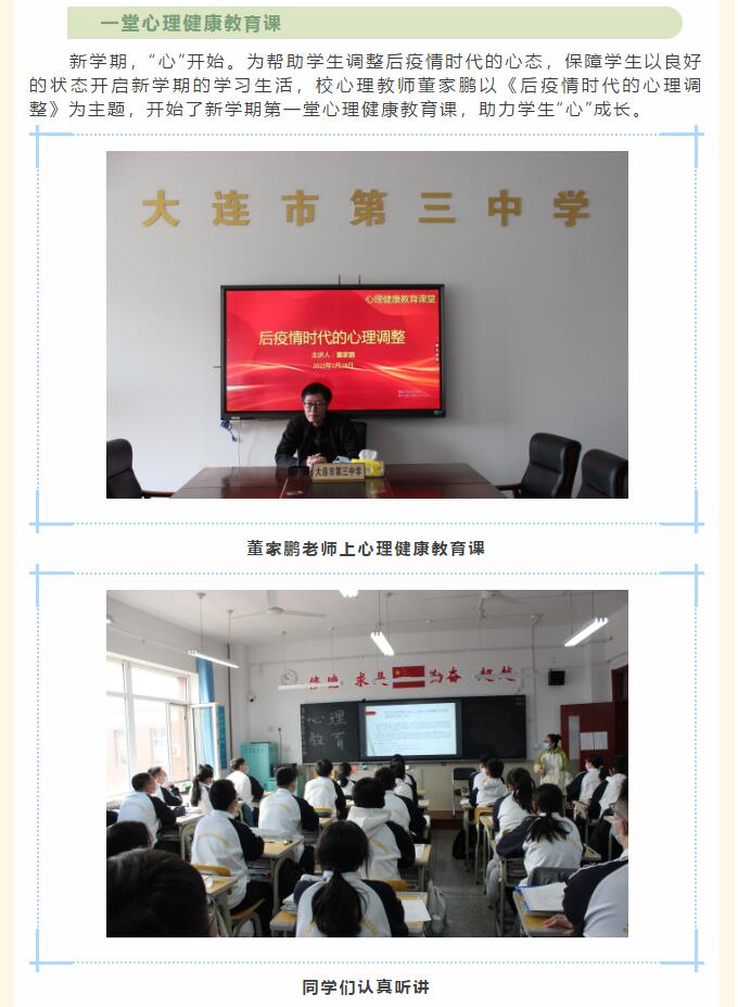 香港和宝典宝典资料大全