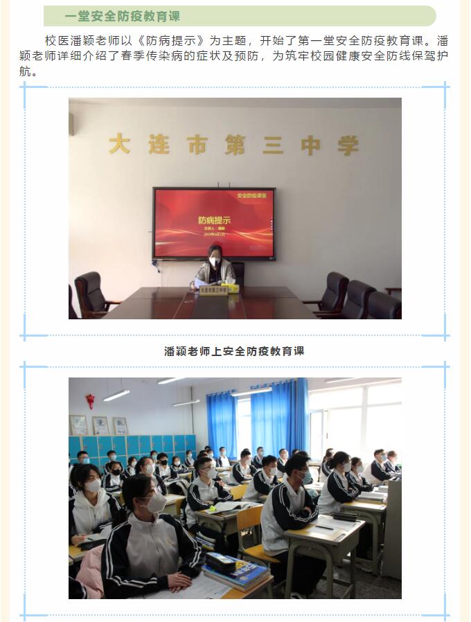 香港和宝典宝典资料大全