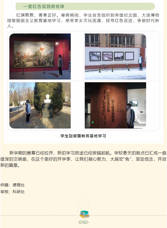 香港和宝典宝典资料大全