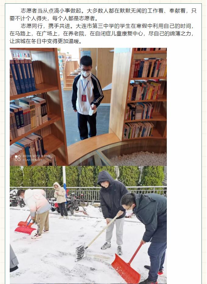 香港和宝典宝典资料大全