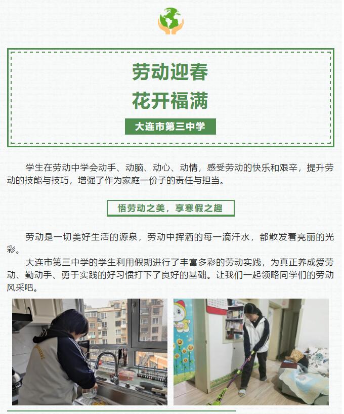 香港和宝典宝典资料大全