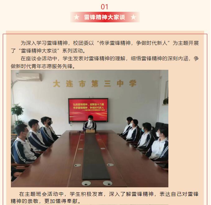 香港和宝典宝典资料大全