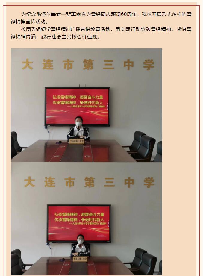 香港和宝典宝典资料大全