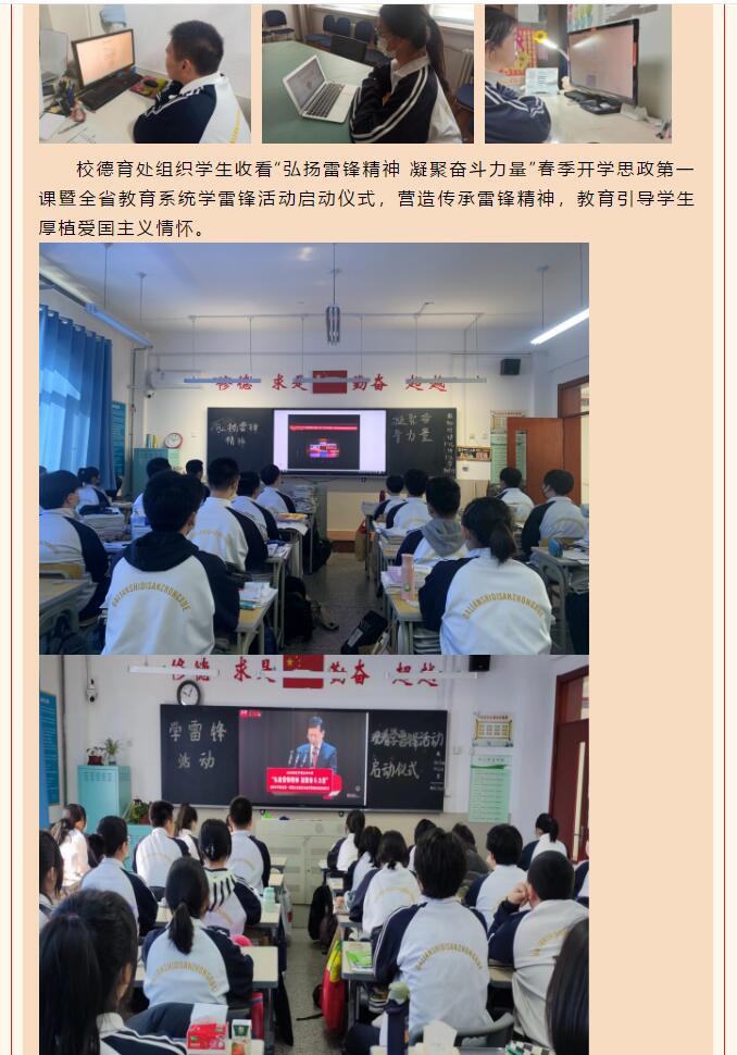 香港和宝典宝典资料大全