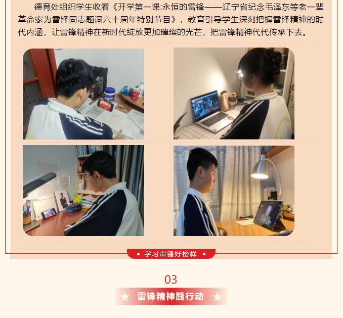 香港和宝典宝典资料大全