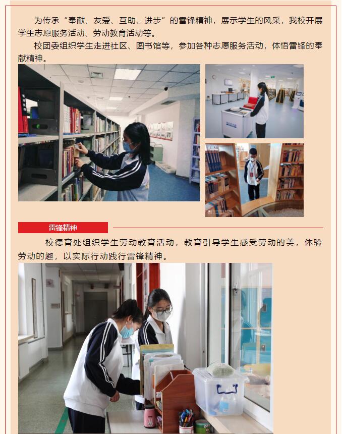 香港和宝典宝典资料大全