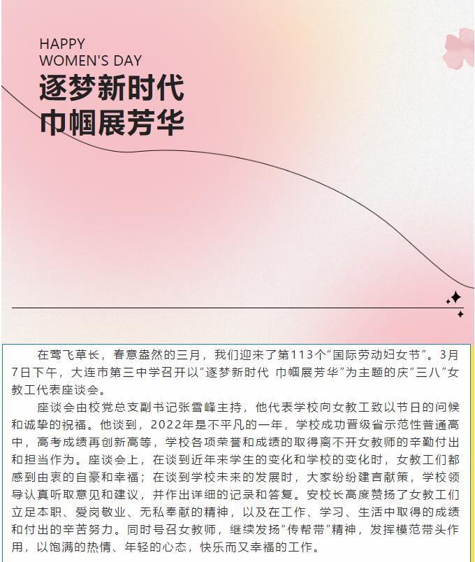 香港和宝典宝典资料大全