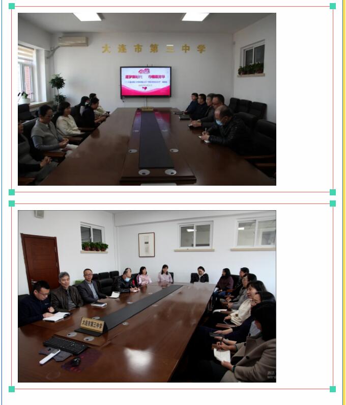 香港和宝典宝典资料大全