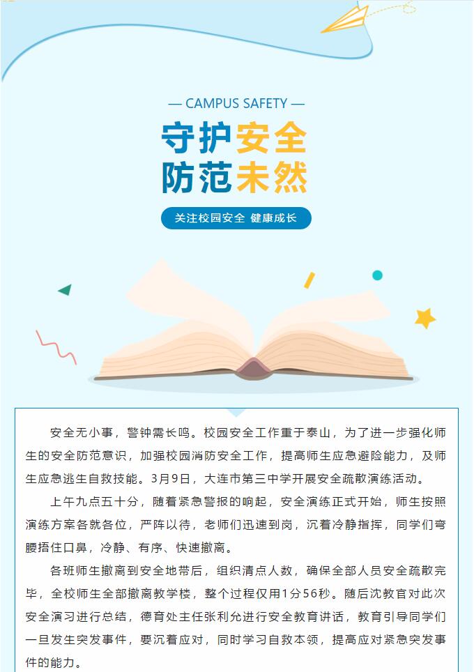 香港和宝典宝典资料大全