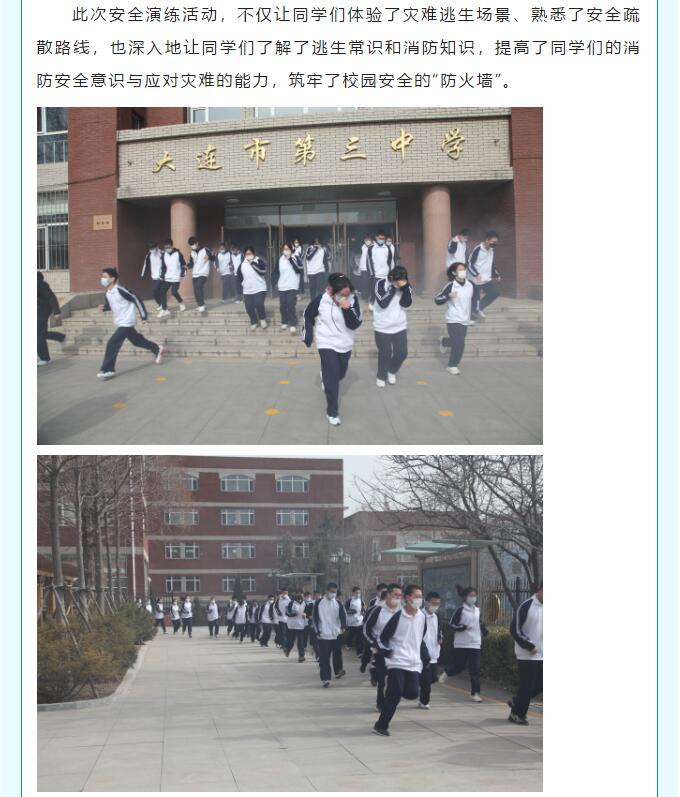 香港和宝典宝典资料大全