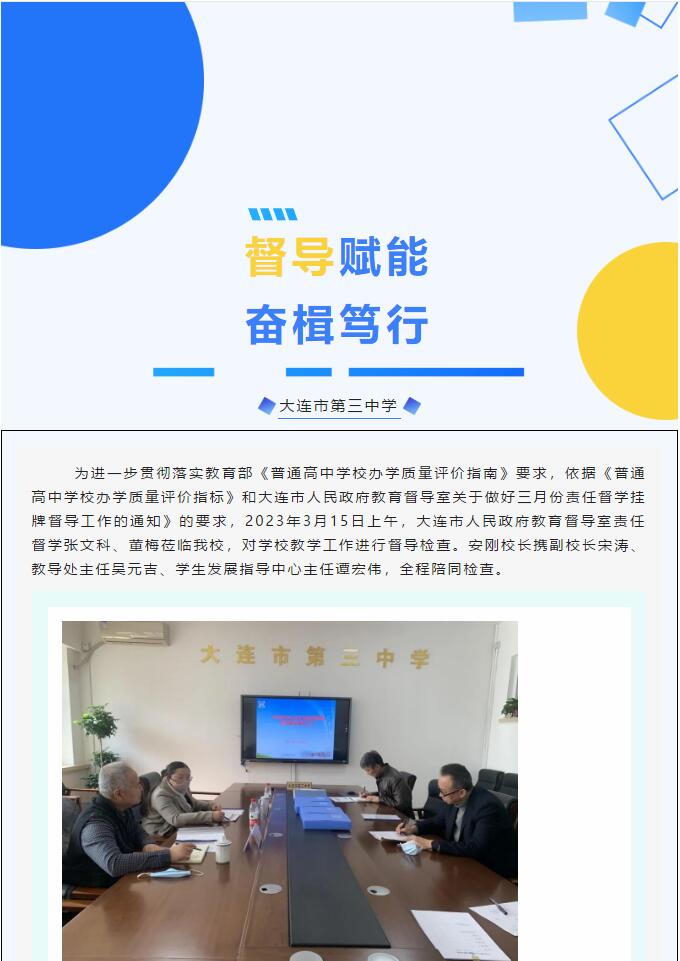 香港和宝典宝典资料大全