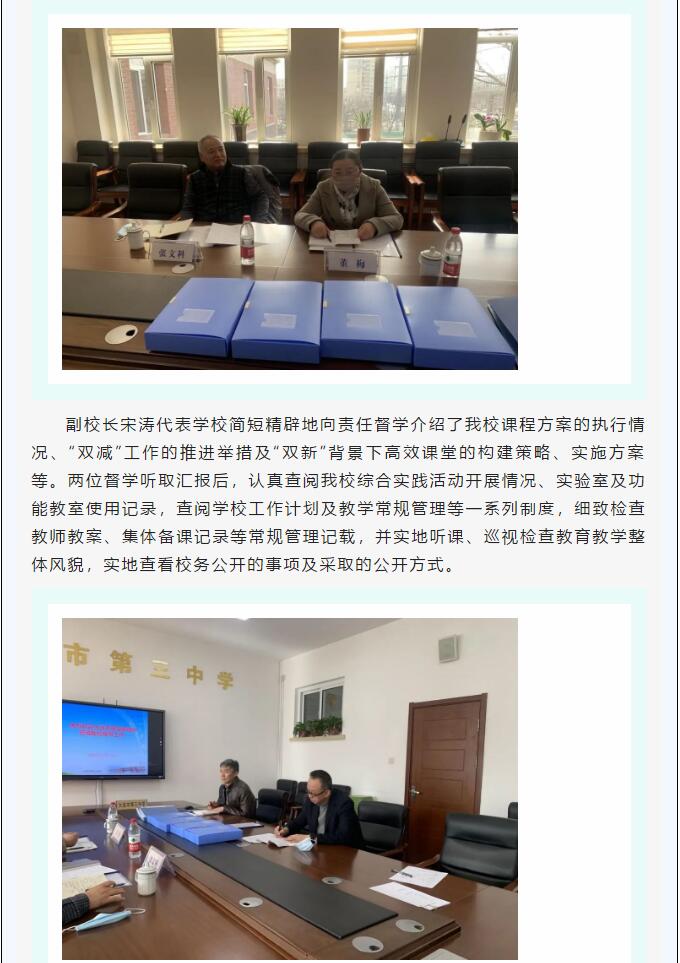 香港和宝典宝典资料大全