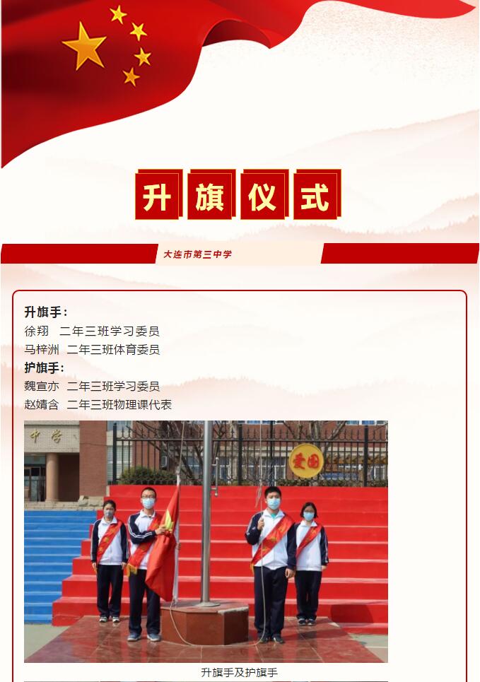 香港和宝典宝典资料大全