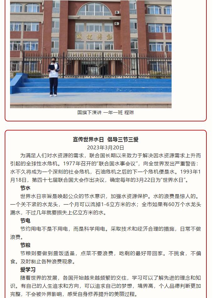 香港和宝典宝典资料大全