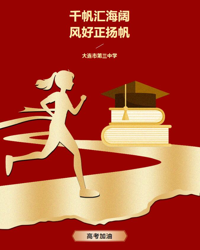 香港和宝典宝典资料大全